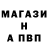 КЕТАМИН VHQ Artem Spasibukhov