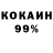 Гашиш VHQ Prizrachny prizrak