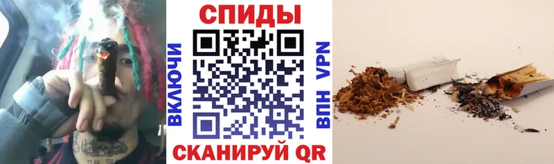 БУТИРАТ 99%  Купить закладки  Чадан 