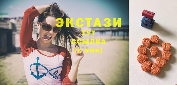 каннабис Ельня