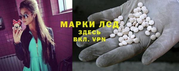 мдма Елабуга