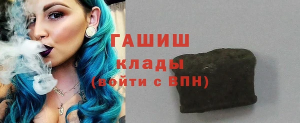 мдма Елабуга
