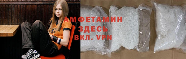 каннабис Ельня