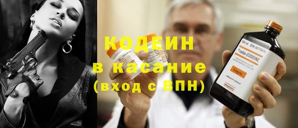 мдма Елабуга
