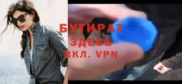 мдма Елабуга