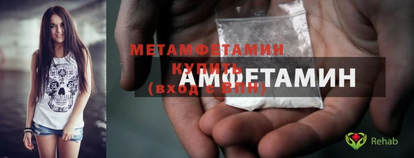 мдма Елабуга