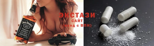 мдма Елабуга