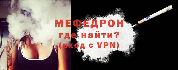соль курить ск Елизово