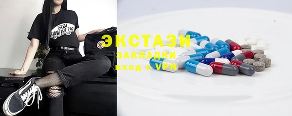мдма Елабуга
