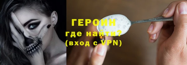 мдма Елабуга