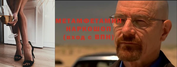каннабис Ельня