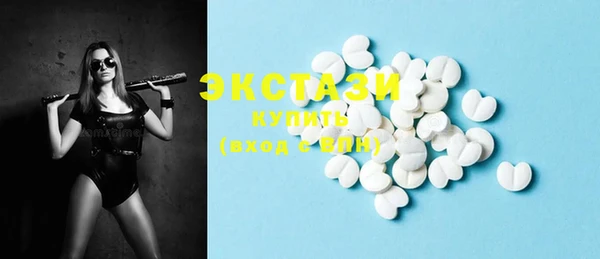 мдма Елабуга