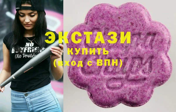 соль курить ск Елизово