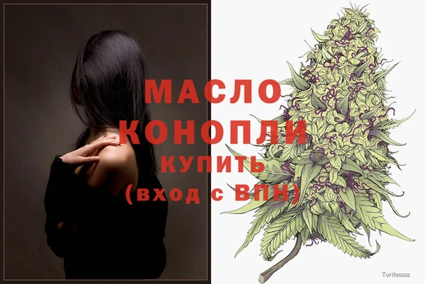 мдма Елабуга