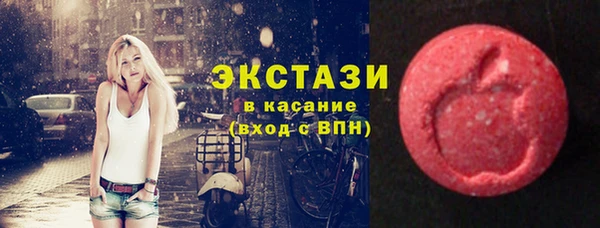 соль курить ск Елизово