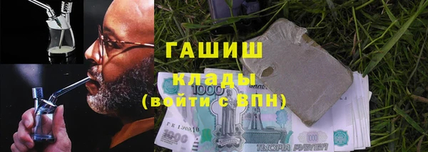 соль курить ск Елизово
