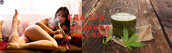 мдма Елабуга